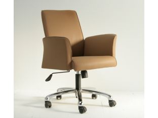 Beige Leather Executive Arm Chair