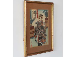 Japanese Woodblock Print 3, 19th Century 10.75W x 12.75H