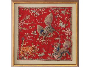 Set of 3 Antique Chinese Textiles, 19th Century 14W x 12H
