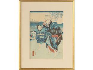 Antique Japanese Woodblock Two Figure in Landscape 16W x 20H - Cleared Art