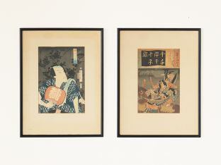 Pair of Japanese Woodblocks Samurai and Kabuki 19th Century 17W x 23H - Cleared Art