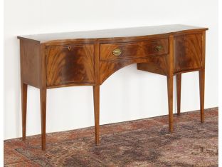 Antique Georgian Style Sideboard Or Console