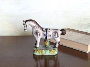 Dappled Horse Figurine