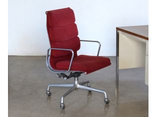 Vintage Herman Miller Eames Office Chair Circa 1984