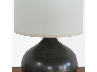 Coal Grey Orb Table Lamp