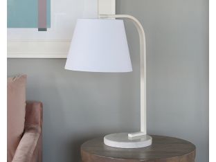 Matte White Table Lamp W/ Marble Disc Base