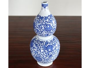 Blue and White Gourd Vase