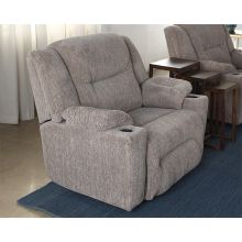 Man Cave Lounge Chair With Two Cup Holders