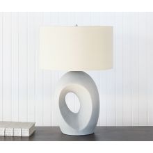 Textured White Sculptural Table Lamp