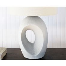 Textured White Sculptural Table Lamp